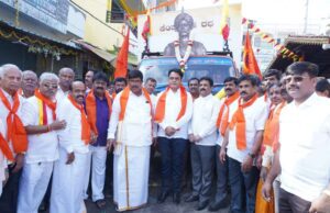 ಮಹಾಲಕ್ಷ್ಮಿ ಲೇ ಔಟ್ ಕ್ಷೇತ್ರದಲ್ಲಿ ಪವಿತ್ರ ಮೃತ್ತಿಕೆ ಸಂಗ್ರಹ ಅಭಿಯಾನಕ್ಕೆ ಚಾಲನೆ