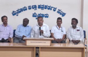 ಡಿ.ಮಾದೇಗೌಡರಿಗೆ ಕನ್ನಡ ರಾಜ್ಯೋತ್ಸವ ಪ್ರಶಸ್ತಿ: ಮಾಜಿ ಮೇಯರ್ ಪುರುಷೋತ್ತಮ್ ಆಕ್ಷೇಪ