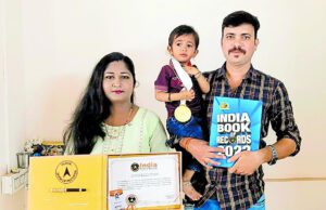ಹುಬ್ಬಳ್ಳಿ: 1 ವರ್ಷ 11 ತಿಂಗಳ ಬಾಲಕಿ ಆರ್ನಾ ಪಾಟೀಲಗೆ ಇಂಡಿಯಾ ಬುಕ್ ಆಫ್ ರೆಕಾರ್ಡ್ ಗೌರವ