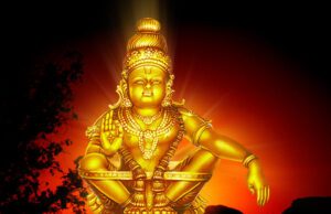 ಹರಿಹರ ಸುತನು