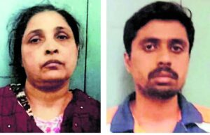 ಮೊಮ್ಮಗನಿಂದಲೇ ಅಜ್ಜಿಯ ಹತ್ಯೆ: 5 ವರ್ಷಗಳ ಬಳಿಕ ತಾಯಿ ಮಗನ ಬಂಧನ