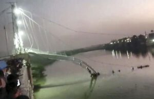 ಒಪ್ಪಂದ ಮುಗಿದಿದ್ದರೂ ಮೋರ್ಬಿ ಸೇತುವೆ ನಿರ್ವಹಣೆಗೆ ಅನುಮತಿಸಿದ್ದು ಹೇಗೆ? ಸರ್ಕಾರಕ್ಕೆ ಗುಜರಾತ್ ಹೈಕೋರ್ಟ್ ಪ್ರಶ್ನೆ