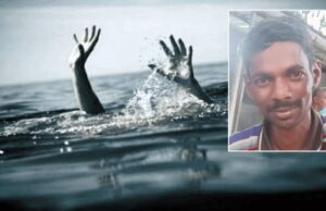 ಗುಂಡ್ಲುಪೇಟೆ: ಕಾಲು ಜಾರಿ ಕೆರೆಗೆ ಬಿದ್ದ ವ್ಯಕ್ತಿ ಸಾವು