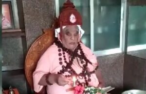 ಲೋಕ ಕಂಟಕ, ಪ್ರಾಕೃತಿಕ ಕಂಟಕ ಸೇರಿದಂತೆ ನಾನಾ ದುಷ್ಪರಿಣಾಮ: ಕೋಡಿಮಠದ ಶ್ರೀಗಳ ಭವಿಷ್ಯ