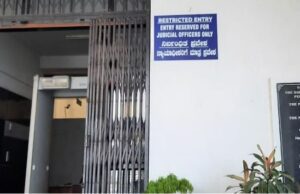 ಹೈಕೋರ್ಟ್ ಮಧ್ಯಸ್ಥಿಕೆ: ಬಗೆಹರಿದ ದಕ್ಷಿಣ ಕನ್ನಡ ಜಿಲ್ಲಾ ನ್ಯಾಯಾಲಯ ʼಫಲಕ ವಿವಾದʼ