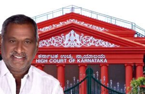 ಮತದಾರರ ಮೇಲೆ ಪ್ರಭಾವ ಬೀರಿದ ಆರೋಪ: ಮಾಧುಸ್ವಾಮಿ ವಿರುದ್ಧದ ಕಾನೂನು ಪ್ರಕ್ರಿಯೆ ಆದೇಶ ಬದಿಗೆ ಸರಿಸಿದ ಹೈಕೋರ್ಟ್