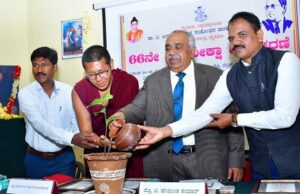 ಬುದ್ದನ ಕರುಣೆ ತತ್ವಗಳನ್ನು ಎಲ್ಲೆಡೆ ಬಿತ್ತಿ: ಪ್ರೊ.ಜಿ. ಹೇಮಂತ್ ಕುಮಾರ್