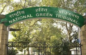 ಅಕ್ಕಿಯಲ್ಲಿ ವಿಷಕಾರಿ ಆರ್ಸೆನಿಕ್: ಕೇಂದ್ರ, ಸಿಪಿಸಿಬಿ ಪ್ರತಿಕ್ರಿಯೆ ಕೇಳಿದ ಎನ್ ಜಿಟಿ