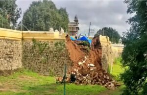 ಮೈಸೂರು ಅರಮನೆ ರಕ್ಷಣಾ ಗೋಡೆ ಕುಸಿತ