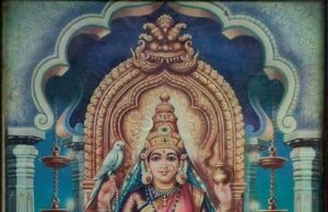 ಎಂಥ ಅಂದ ಎಂಥ ಚಂದ