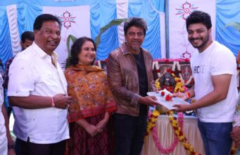 ನಟ ಶಿವರಾಜ್ ಕುಮಾರ್ ಅವರ ಘೋಸ್ಟ್ ಸಿನಿಮಾದ ಚಿತ್ರೀಕರಣ ಆರಂಭ