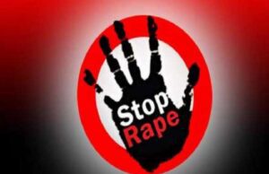 ಬೆಂಗಳೂರಿನಲ್ಲಿ ಪದವಿ ವಿದ್ಯಾರ್ಥಿನಿ ಮೇಲೆ ಅತ್ಯಾಚಾರ: ಆರೋಪಿಯ ಹುಡುಕಾಟ