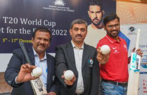 ಡಿ.6 ರಿಂದ 17 ರವರೆಗೆ ಅಂಧರ 3ನೇ ಟಿ20 ವಿಶ್ವಕಪ್ ಟೂರ್ನಿ