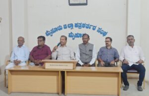 ಮೈಸೂರು: ನ.4 ರಂದು ನೂತನ ವಿದ್ಯಾರ್ಥಿನಿಲಯದ ಉದ್ಘಾಟನಾ ಸಮಾರಂಭ