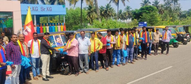 WhatsApp Image 2022-11-08 at 5.40.03 PM