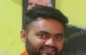 ಶಾಸಕ ಎಂ.ಪಿ.ರೇಣುಕಾಚಾರ್ಯ ಅವರ ಅಣ್ಣನ ಮಗ ನಾಪತ್ತೆ