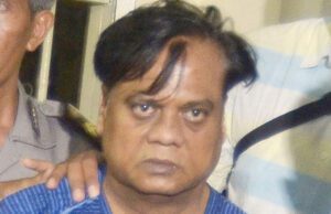 ಕೊಲೆ ಪ್ರಕರಣ: ಗ್ಯಾಂಗ್ಸ್ಟರ್ ಛೋಟಾ ರಾಜನ್ ಸೇರಿ ನಾಲ್ವರು ಆರೋಪಿಗಳು ಖುಲಾಸೆ