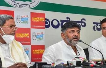 ಬಿಜೆಪಿ ಸರ್ಕಾರದಿಂದ ಮತದಾರರ ಗುರುತಿನ ಚೀಟಿ ಹಗರಣ: ಕಾಂಗ್ರೆಸ್ ನಾಯಕರ ಆರೋಪ