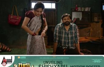 ಒಟಿಟಿಗೆ ಲಗ್ಗೆ ಇಡುತ್ತಿರುವ ಮಾನ್ಸೂನ್ ರಾಗ , ಗುರು ಶಿಷ್ಯರು ಚಿತ್ರಗಳು