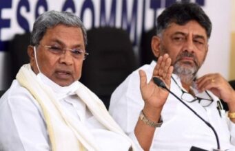 ವಿಧಾನಸಭೆ ಚುನಾವಣೆ: ಅಭ್ಯರ್ಥಿಗಳಿಂದ ಅರ್ಜಿ ಆಹ್ವಾನಿಸಿದ ಕಾಂಗ್ರೆಸ್