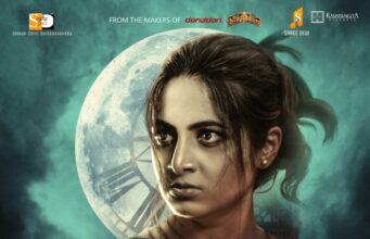 ‘ಸ್ಪೂಕಿ ಕಾಲೇಜ್’ ಚಿತ್ರದಲ್ಲಿ ‘ಮೆಲ್ಲುಸಿರೆ ಸವಿಗಾನ’ ಹಾಡು