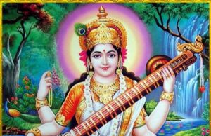 ಎಂಥ ಅಂದ ಎಂಥ ಚಂದ ಶಾರದಮ್ಮ