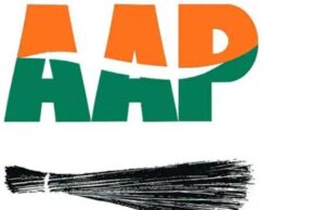 10 ವರ್ಷಗಳಲ್ಲಿ ಕೇಂದ್ರ ಸರ್ಕಾರದಿಂದ ಬಗೆಹರಿಯದ ಕೊಡಗು ಜಿಲ್ಲೆಯ ಸಮಸ್ಯೆ : ಎಎಪಿ