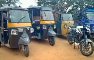 ಮಂಡ್ಯ: ಆಟೋ ಕಳ್ಳರ ಬಂಧನ- 7 ಆಟೋ, 2 ಬೈಕ್ ವಶ