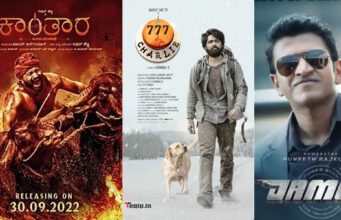 ಹಿನ್ನೋಟ: ಬಾಕ್ಸ್ ಆಫೀಸ್ ನಲ್ಲಿ ಸದ್ದು ಮಾಡಿದ ಐದು ಕನ್ನಡ ಚಿತ್ರಗಳ ವಿವರ