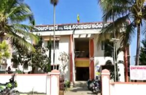 ಹಾಸನ: ಲೈಂಗಿಕ ಕಿರುಕುಳ ಆರೋಪದಡಿ ಪ್ರಾಂಶುಪಾಲರ ಬಂಧನ