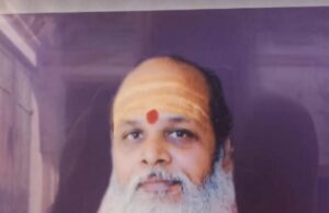 ನಕಲಿ ದಾಖಲೆ ಸೃಷ್ಠಿಸಿ 79.29 ಕೋಟಿ ಪರಿಹಾರ ವಿತರಣೆ: ಭೂನ್ಯಾಯ ಮಂಡಳಿ ಅಧ್ಯಕ್ಷ, ತಹಶೀಲ್ದಾರ್ ಸೇರಿದಂತೆ 16 ಮಂದಿ ವಿರುದ್ಧ ಎಫ್’ಐಆರ್