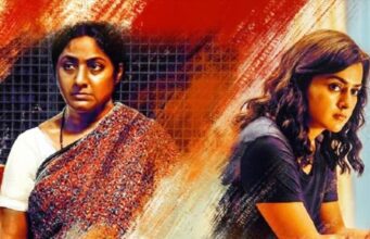 ಸಿನಿ ವಿಮರ್ಶೆ: ಮ್ಯಾನ್ ಹೋಲ್ ದುರಂತಗಳಿಗೆ ಕನ್ನಡಿ ಹಿಡಿದ ‘ವಿಟ್ನೆಸ್’