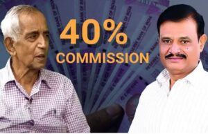 ಗುತ್ತಿಗೆದಾರರ ಸಂಘದ ಅಧ್ಯಕ್ಷ ಕೆಂಪಣ್ಣ ಅವರಿಗೆ ಜಾಮೀನು ಮಂಜೂರು