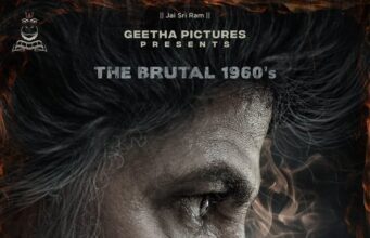 ಸ್ತ್ರೀ ಶಕ್ತಿಯ ದರ್ಶನ ಮಾಡಿಸುವ ‘ವೇದ’