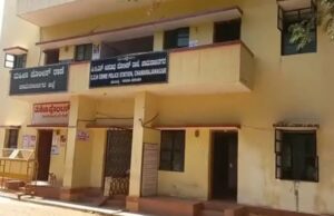 ಚಾಮರಾಜನಗರ: ಗರ್ಭಿಣಿಯಾದ 12 ವರ್ಷದ ಬಾಲಕಿ- ದೂರು ದಾಖಲು