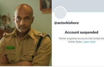 ನಟ ಕಿಶೋರ್ ಟ್ವಿಟರ್ ಖಾತೆ ಅಮಾನತು