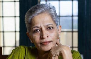 ಗೌರಿ ಹತ್ಯೆ ಪ್ರಕರಣ: ಸಾಕ್ಷಿಗಳ ಗೌಪ್ಯ ವಿಚಾರಣೆ ಕೋರಿಕೆಗೆ ವಿಶೇಷ ನ್ಯಾಯಾಲಯ ಸಮ್ಮತಿ