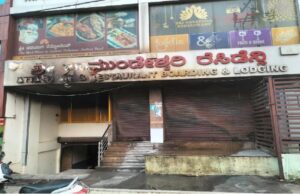 ಲಂಚ ಕೇಳಿದ್ದಕ್ಕೆ ಲೋಕಾಯುಕ್ತಕ್ಕೆ ದೂರು: ಬಾರ್’ಗೆ ಬೆಂಕಿ ಹಚ್ಚಿಸಿದ ಅಬಕಾರಿ ಇನ್ಸ್’ಪೆಕ್ಟರ್