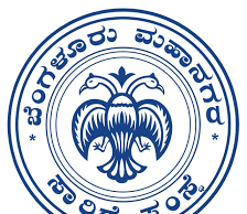 ಐಎಎಸ್ ಅಧಿಕಾರಿಗಳ ಸಹಿ ನಕಲು ಮಾಡಿದ ಅಧಿಕಾರಿ: ಬಿಎಂಟಿಸಿಯಲ್ಲಿ ಮತ್ತೊಂದು ಗೋಲ್ ಮಾಲ್