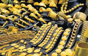 ಸಾರ್ವಜನಿಕ ವಲಯದ ಬ್ಯಾಂಕ್ ಗೆ ಕನ್ನ: 13.6 ಕೋಟಿ ಮೌಲ್ಯದ ಚಿನ್ನ ದರೋಡೆ