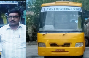 ಮಾನವ ಹಕ್ಕುಗಳ ರಕ್ಷಣೆ ಹಾಗೂ ಭ್ರಷ್ಟಾಚಾರ ನಿರ್ಮೂಲನಾ ಸಂಸ್ಥೆ ಹೋರಾಟಕ್ಕೆ ಪ್ರತಿಫಲ: ಪರವಾನಿಗೆ ಇಲ್ಲದೇ ಸಂಚರಿಸುತ್ತಿದ್ದ ಸೆಂಟ್ ಲಾರೆನ್ಸ್ ವಿದ್ಯಾಸಂಸ್ಥೆಯ ಬಸ್ ವಶ