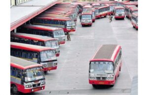 ಕೆಎಸ್ ಆರ್ ಟಿಸಿ ಟಿಕೆಟ್ ದರ ಶೇ. 15ರಷ್ಟು ಏರಿಕೆಗೆ ಸಚಿವ ಸಂಪುಟ ಸಮ್ಮತಿ