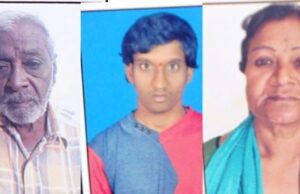 ಸಾಲಗಾರರ ಕಾಟ: ವಿಷ ಸೇವಿಸಿ ಆತ್ಮಹತ್ಯೆ ಮಾಡಿಕೊಂಡ ಕುಟುಂಬ