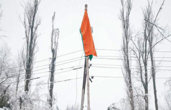 ರಾಷ್ಟ್ರಧ್ವಜ ಹಾರಿಸಿ ಭಾರತ್ ಜೋಡೋ ಯಾತ್ರೆಗೆ ತೆರೆ ಎಳೆದ ರಾಹುಲ್ ಗಾಂಧಿ