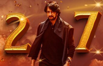 ನಟ ಸುದೀಪ್ ಚಿತ್ರರಂಗಕ್ಕೆ ಕಾಲಿಟ್ಟು 27 ವರ್ಷ