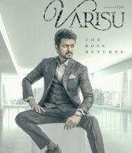 ‘ವಾರಿಸು’ ಸಿನಿಮಾ ವಿಮರ್ಶೆ