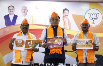 ಜ.21 ರಿಂದ 29ರವರೆಗೆ ‘ವಿಜಯಸಂಕಲ್ಪ’ ಅಭಿಯಾನ: ಡಾ.ಸಿ.ಎನ್.ಅಶ್ವತ್ಥನಾರಾಯಣ