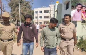 ಸುಪಾರಿ ಕೊಟ್ಟು ಗಂಡನನ್ನೆ ಕೊಲ್ಲಿಸಿದ ಪತ್ನಿ: ಮೂವರ ಬಂಧನ