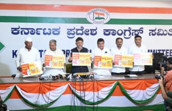 ರಾಜ್ಯದಲ್ಲಿ ಅಧಿಕಾರಕ್ಕೆ ಬಂದರೆ 10 ಕೆಜಿ ಅಕ್ಕಿ ಉಚಿತ: ಕಾಂಗ್ರೆಸ್ ಘೋಷಣೆ