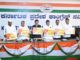 ರಾಜ್ಯದಲ್ಲಿ ಅಧಿಕಾರಕ್ಕೆ ಬಂದರೆ 10 ಕೆಜಿ ಅಕ್ಕಿ ಉಚಿತ: ಕಾಂಗ್ರೆಸ್ ಘೋಷಣೆ